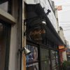 吉祥寺でナンカレーを食べるならSajilo Cafe（サジロカフェ）がオススメ